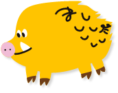 しまシシ